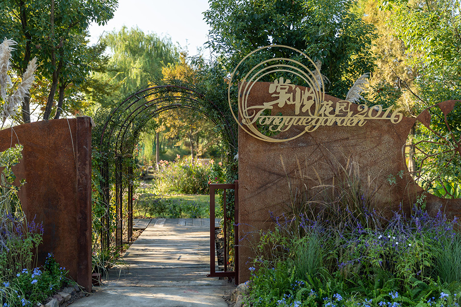 乌镇横港国际艺术村丨中国浙江丨L&A Design-36