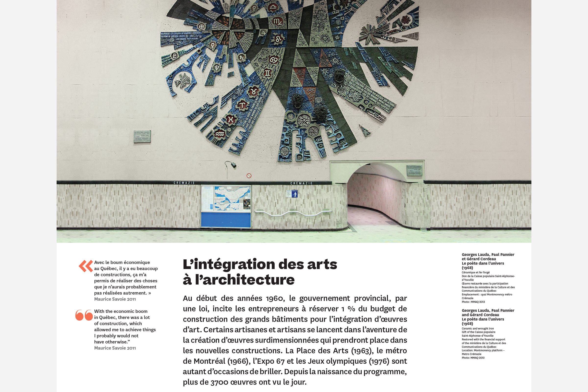 MUMAQ 博物馆展览设计丨加拿大魁北克丨Laurent Michel Tremblay-27