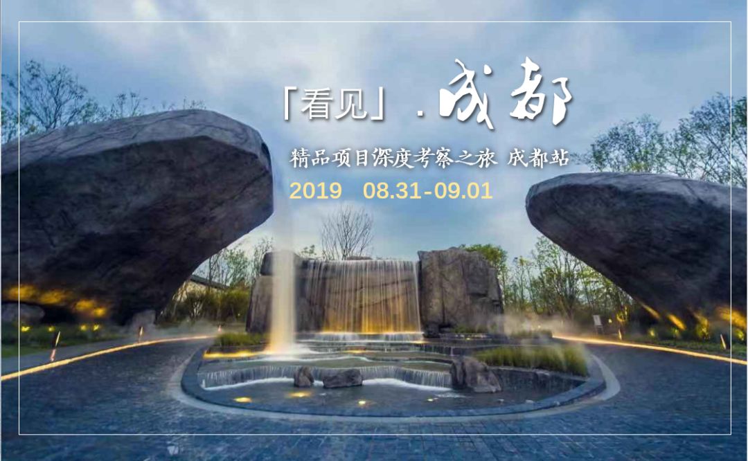 十座充满生命力的建筑 | 传统与现代的完美融合-219