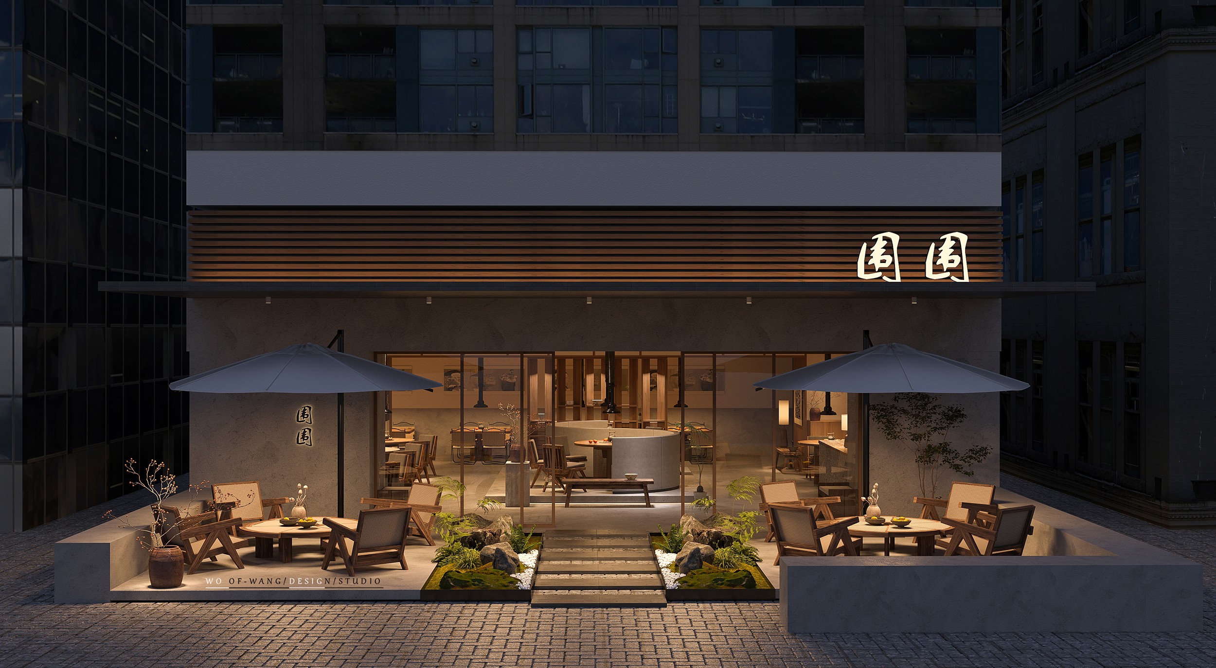 杭州银泰城中古风围炉餐饮设计丨中国杭州丨WOOFWANG-10