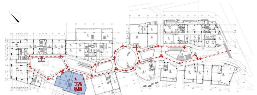 滨湖万科里【了凡私厨】-4