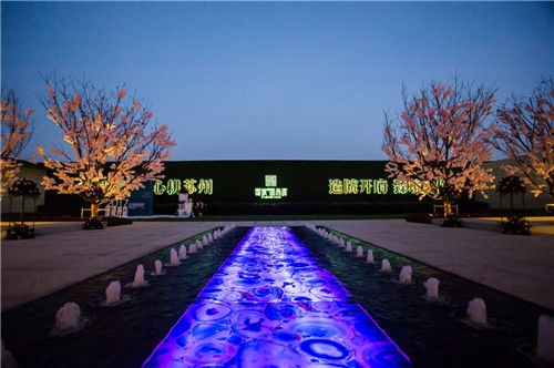 共享城市美学丨一府和昌，一院姑苏-18