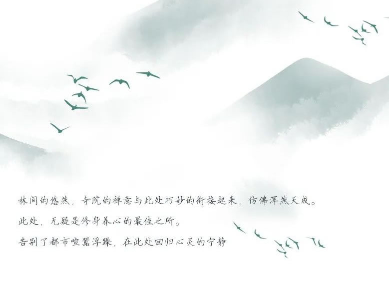 浙江台州星野嘉助酒店丨中国台州丨GTS 蓝颂设计-10