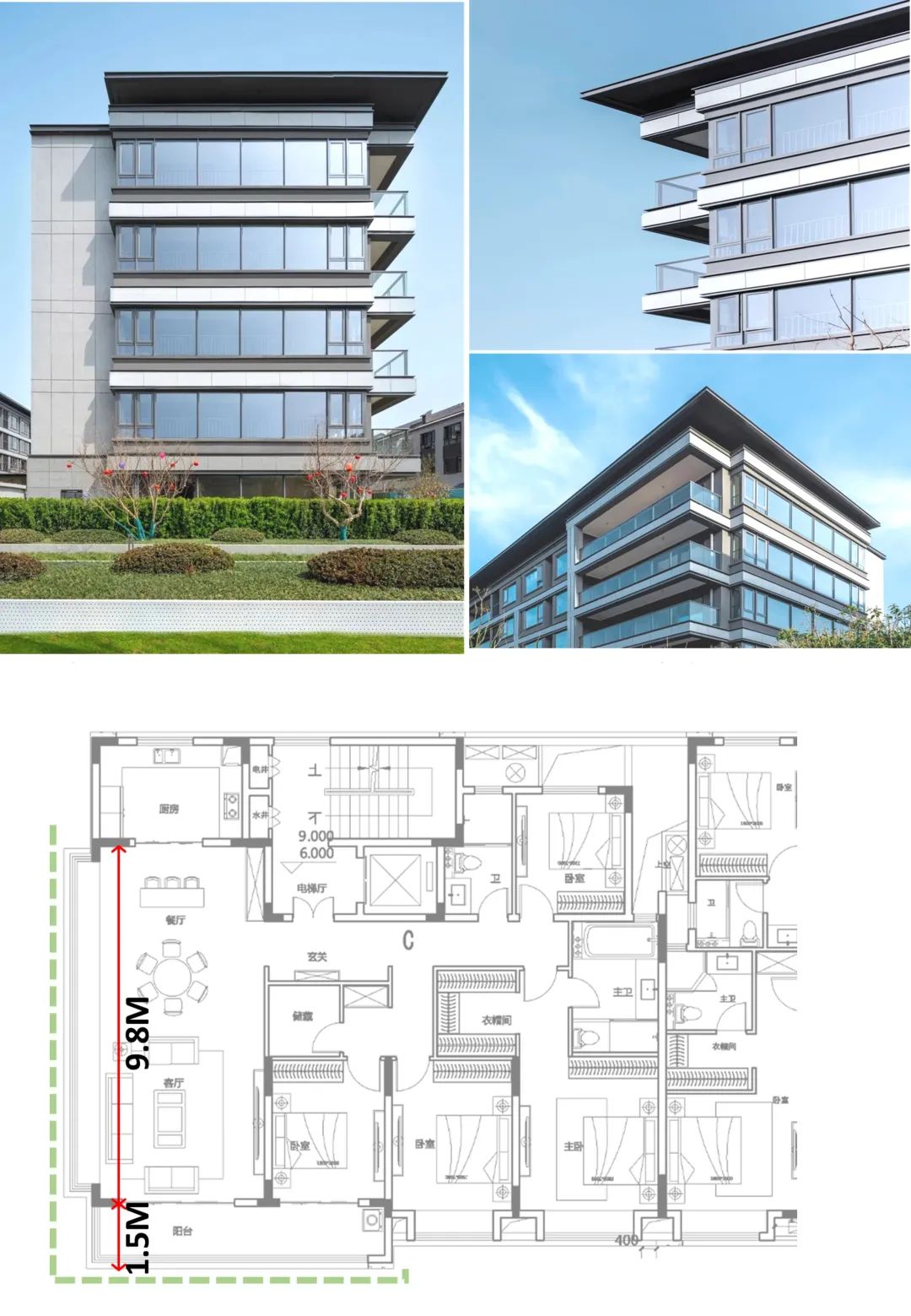 融创·山水宸院丨中国蚌埠丨上海中房建筑设计有限公司-74