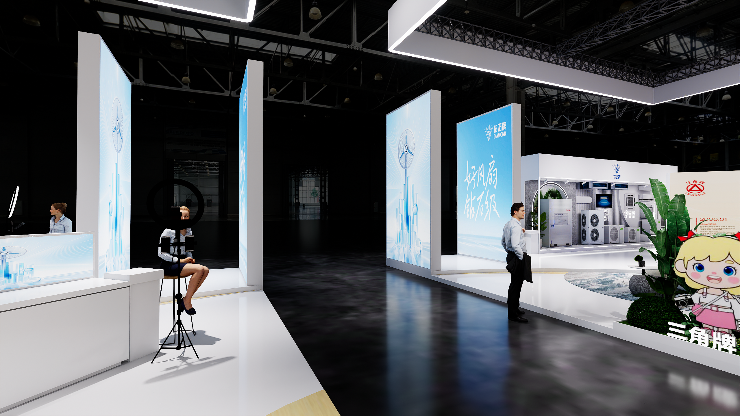 三角牌 上海AWE-31