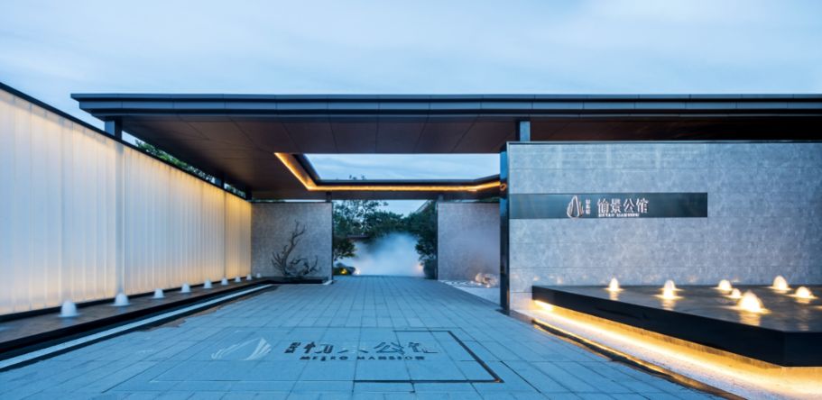 阳光城·愉景公馆-156