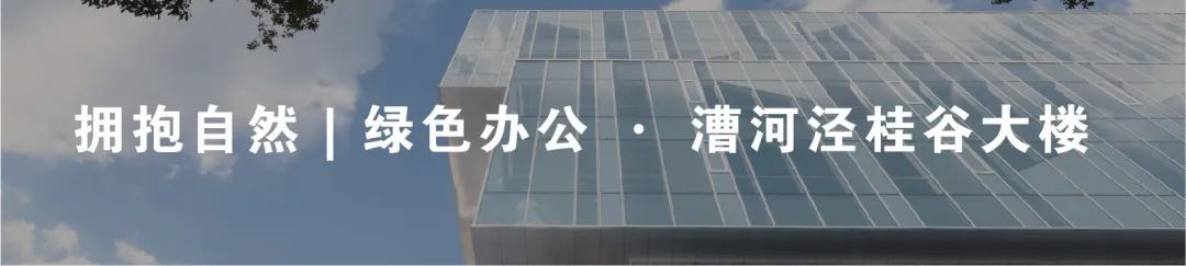 长沙圭塘河生态公园 | 城市与自然的和谐交响-125