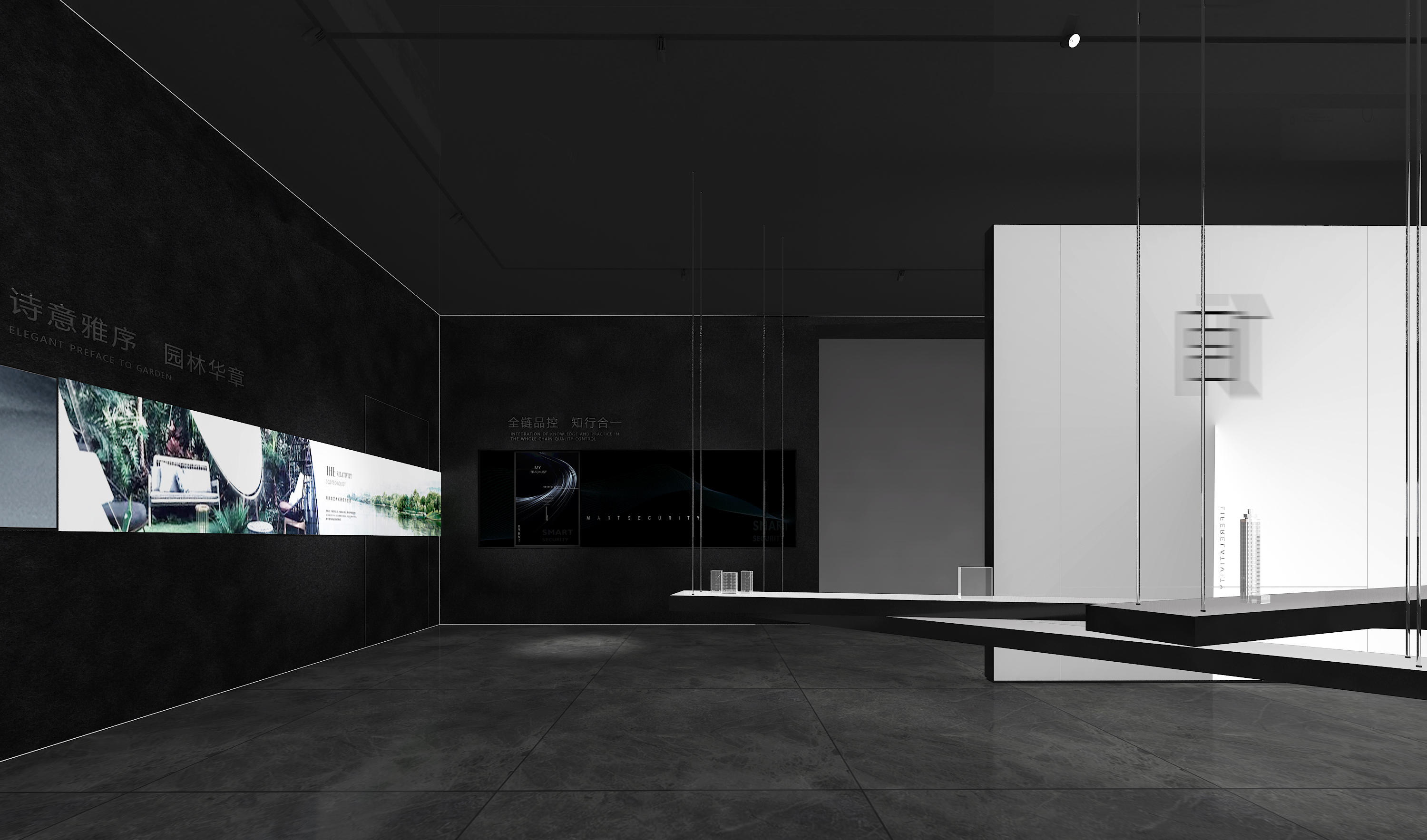 武汉国华美学馆空间设计-5