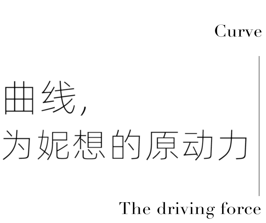 妮想的家丨中国南京丨S&L 盛利设计师事务所-18
