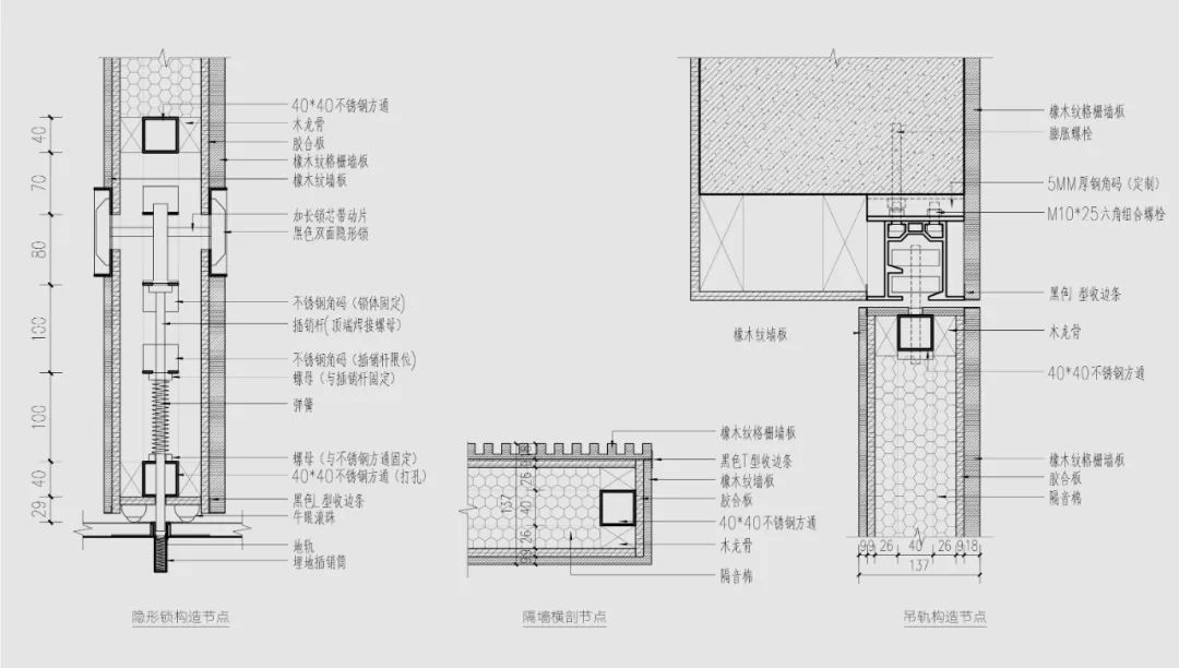 一个可以自由躺平的家丨中国贺州-52