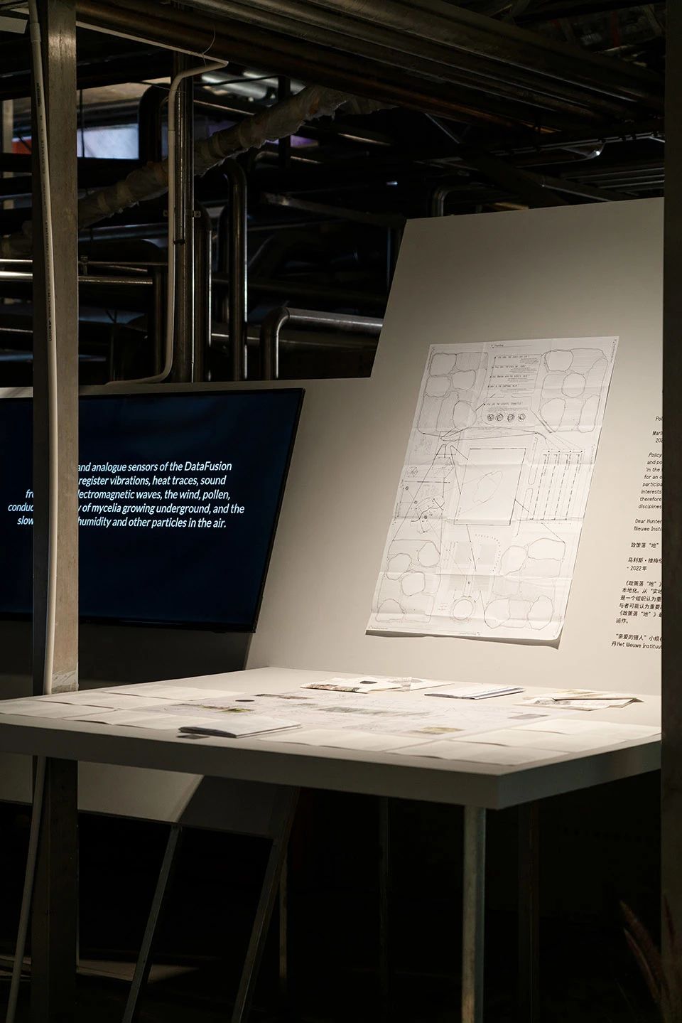 第九届深双“城市生息似曾相识”展览空间设计丨Mur Mur Lab-23