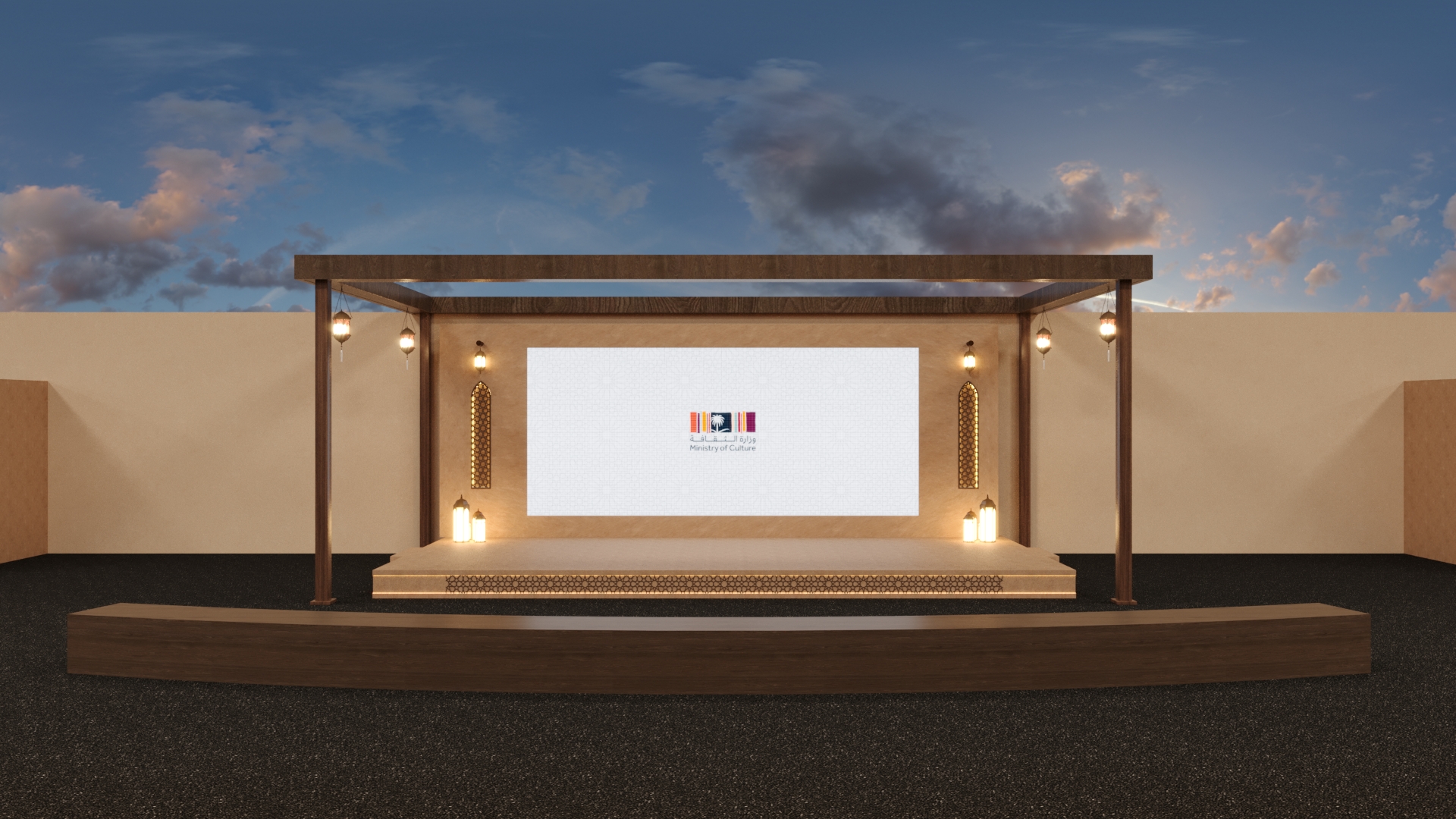 沙特阿拉伯文化部斋月活动-23