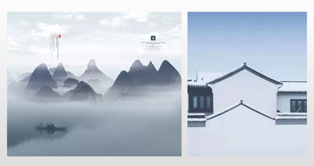 陶鄉富山店 | 现代山水意境的餐饮空间设计-18