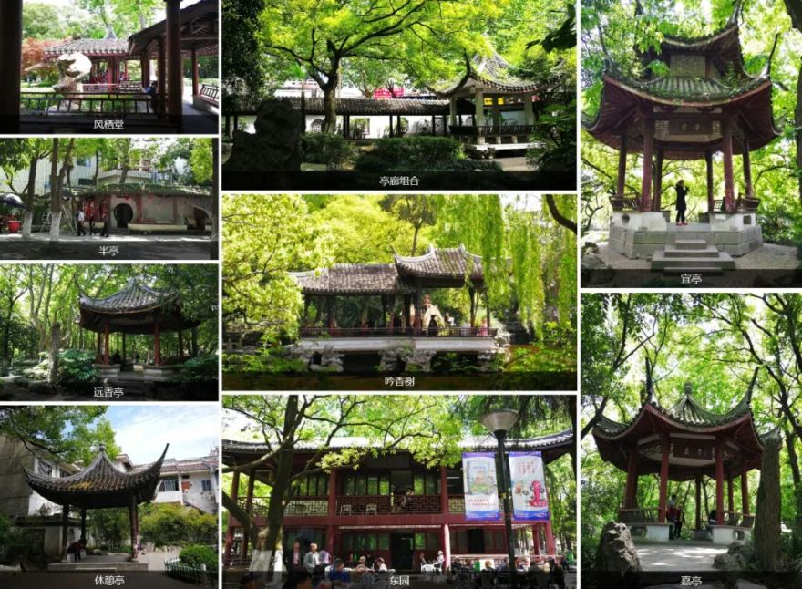 ASLA获奖作品 连接过去和未来的城市绿洲——嘉兴火车站景丨中国嘉兴丨致舍景观-32