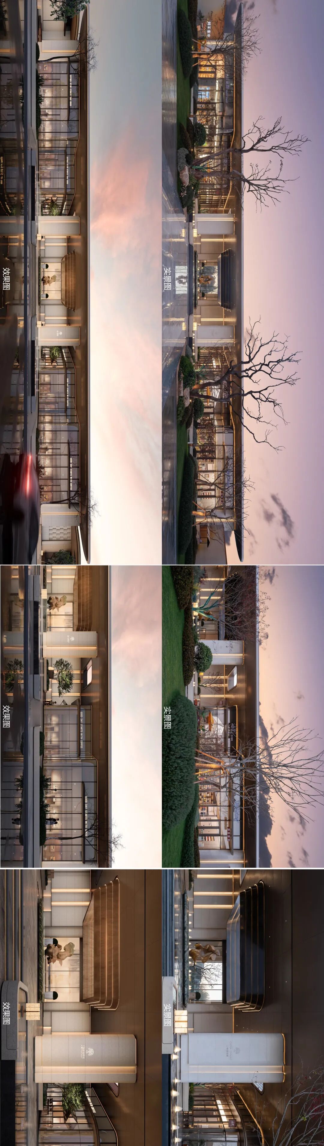 上海柏涛丨金茂·幸福晓棠-33