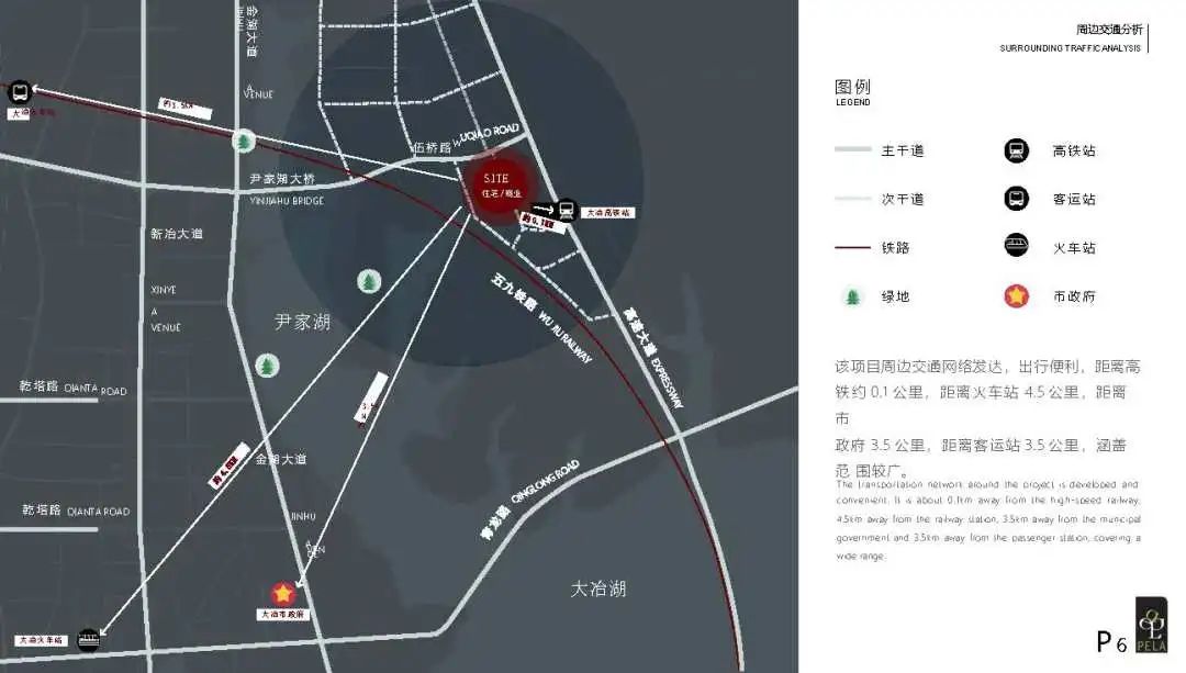 大冶吾悦首府展示区丨中国湖北丨天人规划园境顾问服务(深圳)有限公司-10