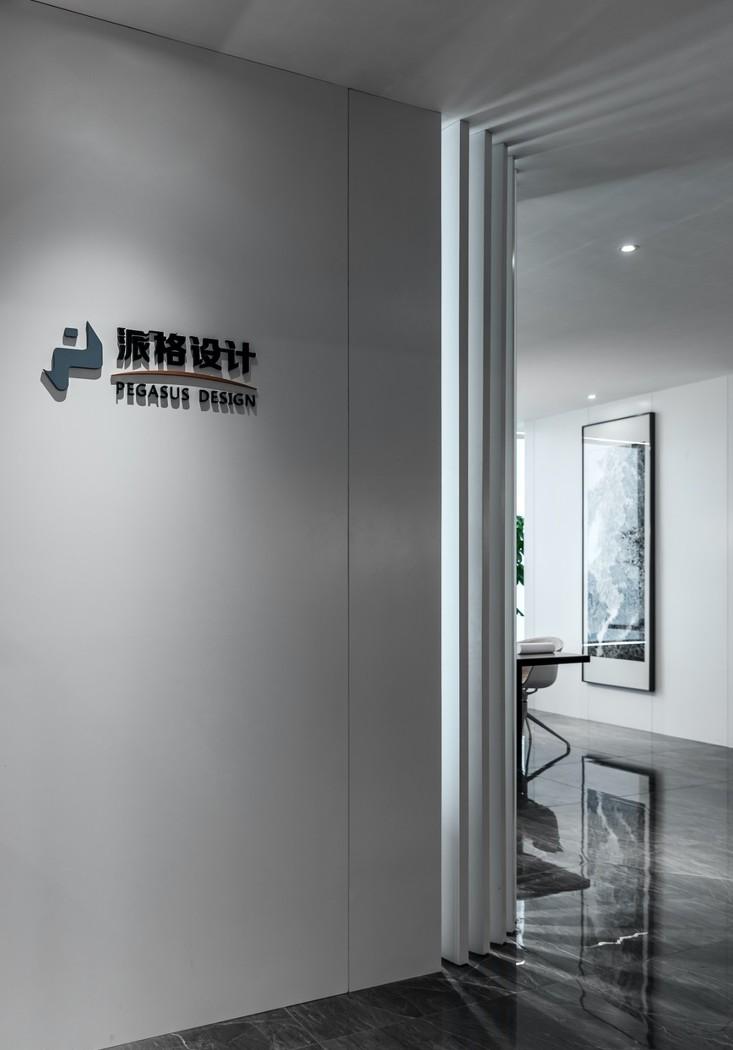 苏州派格设计事务所空间艺术鉴赏-8