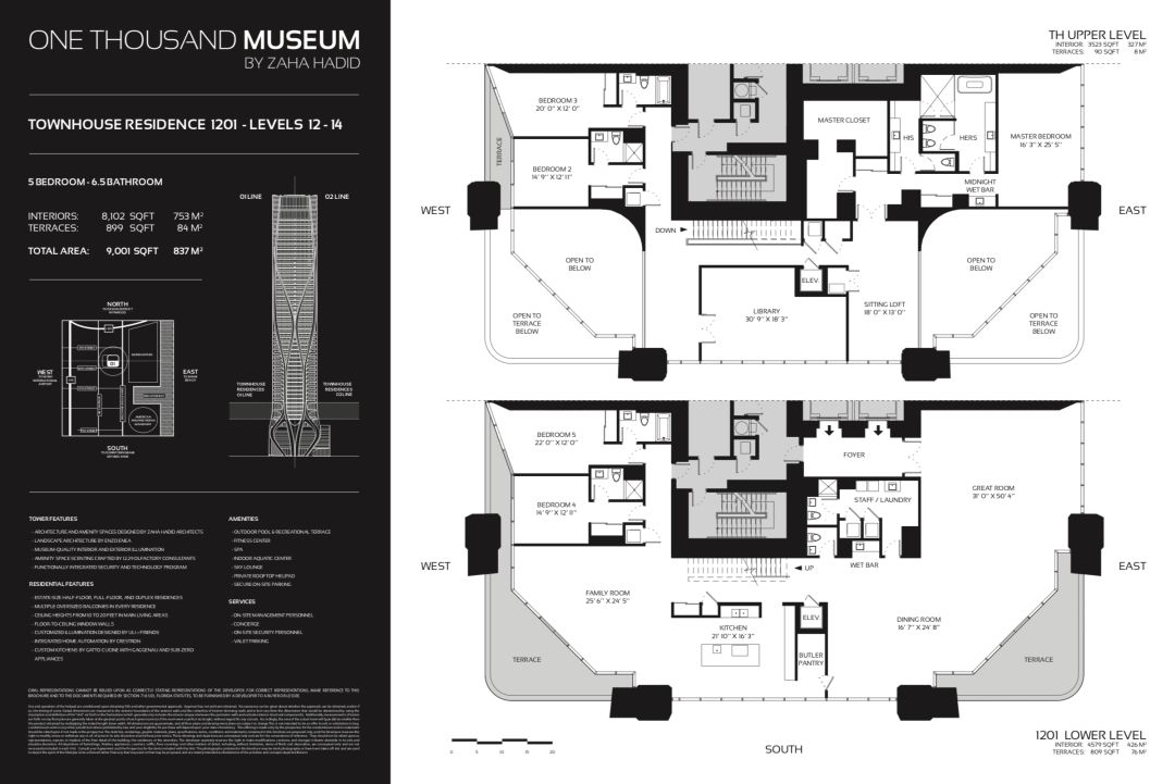 建筑大师扎哈作品｜用美学定义世界-88