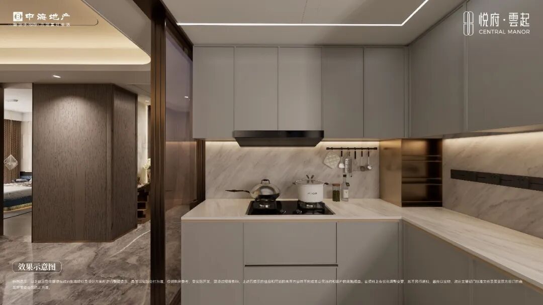 悦府·雲起|全维实景示范区倾心匠呈,冻资火爆再领中心热潮!-37