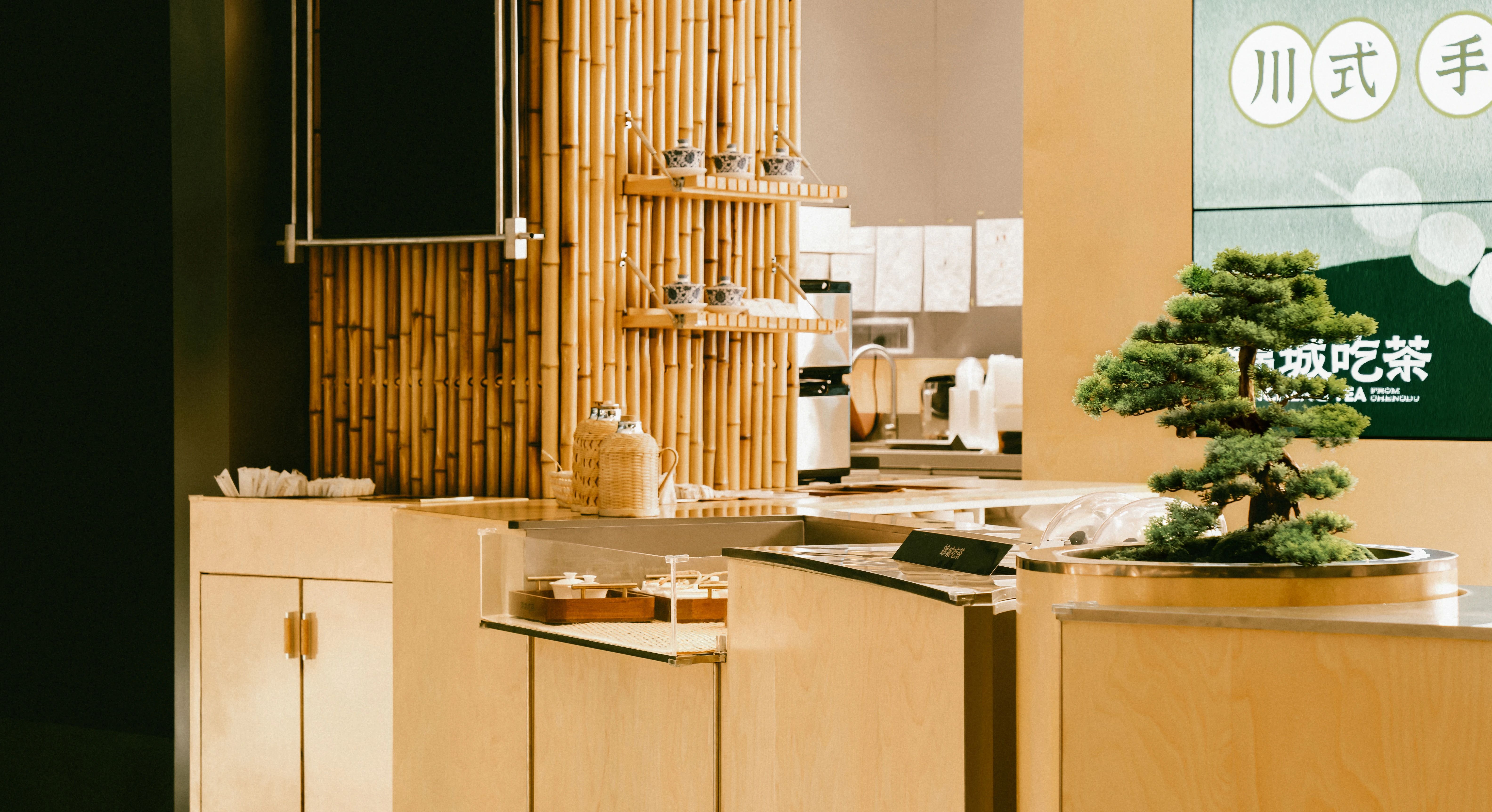 锦城吃茶成都来福士店丨中国成都丨赤梁设计STUDIO-29