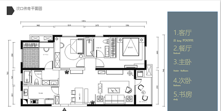 轻奢之家 | 时尚铆钉沙发搭配实木茶几,打造静谧美丽空间-0