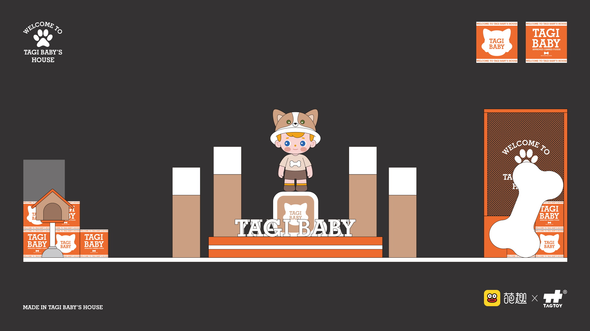 欢迎来到塔吉宝贝和 S 的家丨中国杭州-21