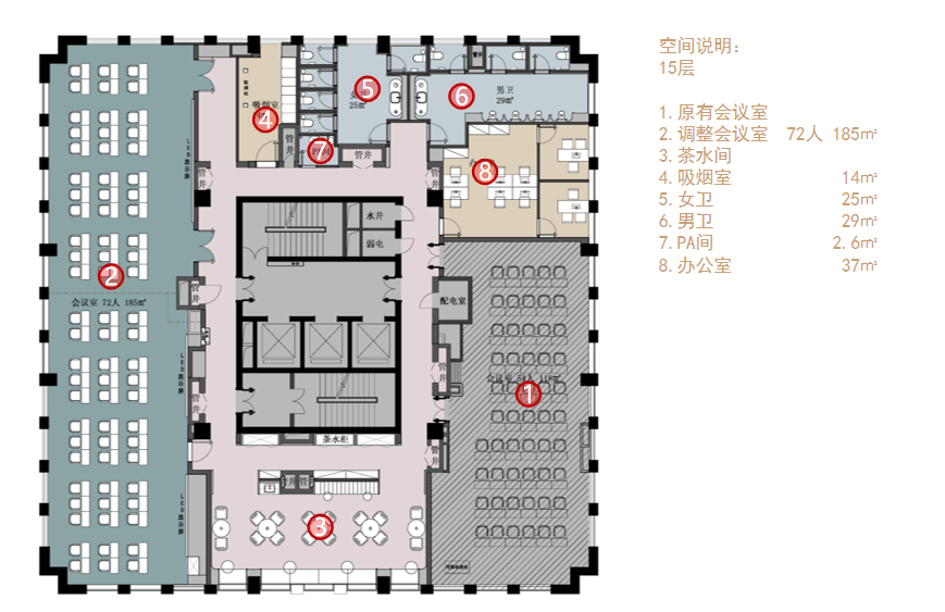 青岛五四广场桔子水晶酒店丨中国青岛丨ABH 亚筑设计集团-41