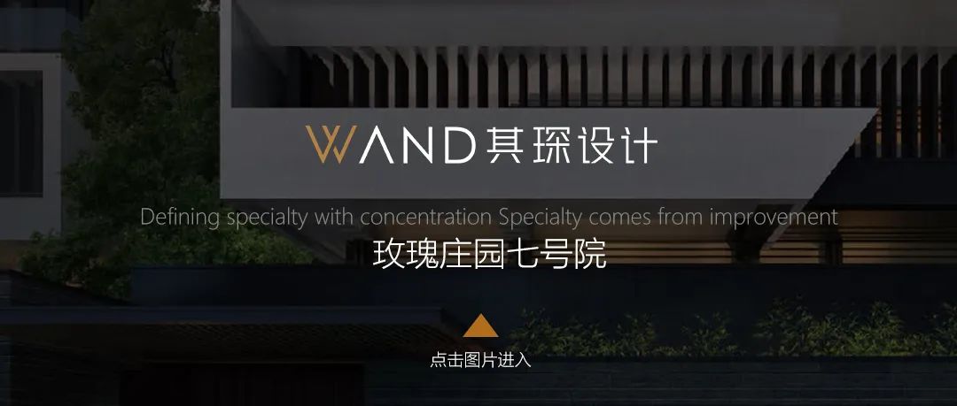 金地·玖玺丨中国西安丨其琛设计-40