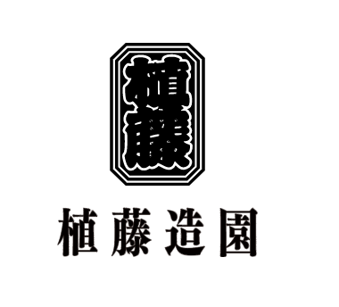 日本造园大师枡野俊明与植藤造园的东方美学-20