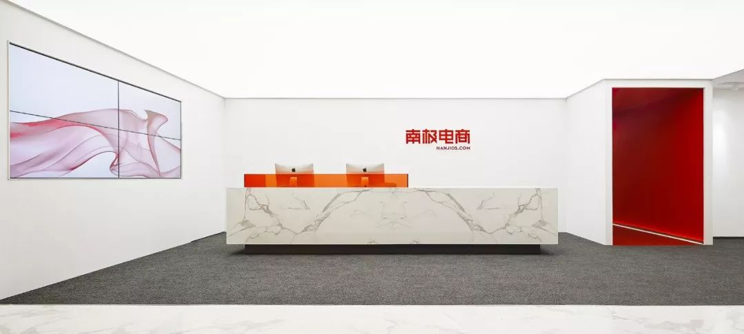 DPD 新作 · 高能奏鸣曲:8000㎡办公设计新演绎!-90