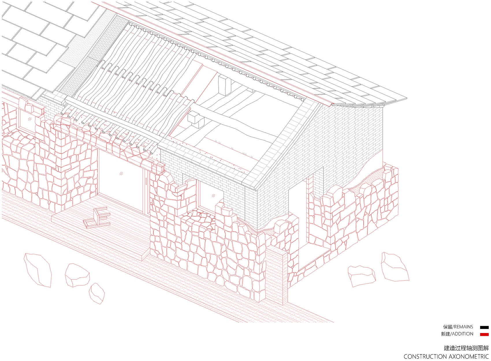 借山院丨中国北京丨STUDIO FSJ-37