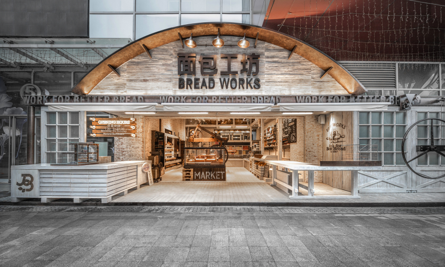 面吧工坊Bread Works丨中国昆明-10