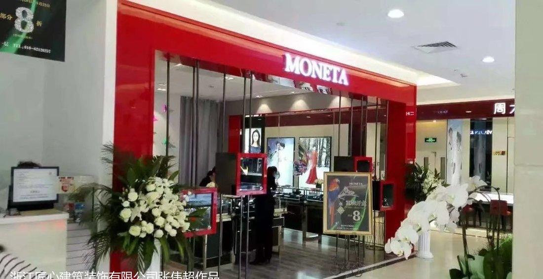 MONET 双安店设计 | 橱窗形象墙的视觉盛宴-7