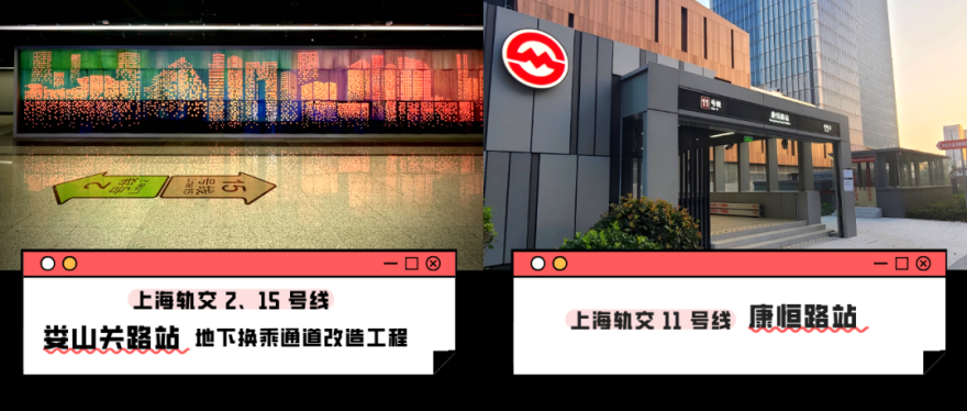 境作|桂林公园地铁站绿地焕新,“15分钟美好生活圈”推窗见绿-262