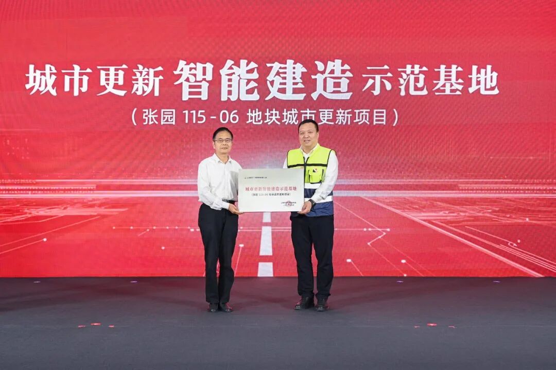 7500吨石库门建筑群“华严里”归位，上海建工开启张园5.3万平米地下空间开发-27