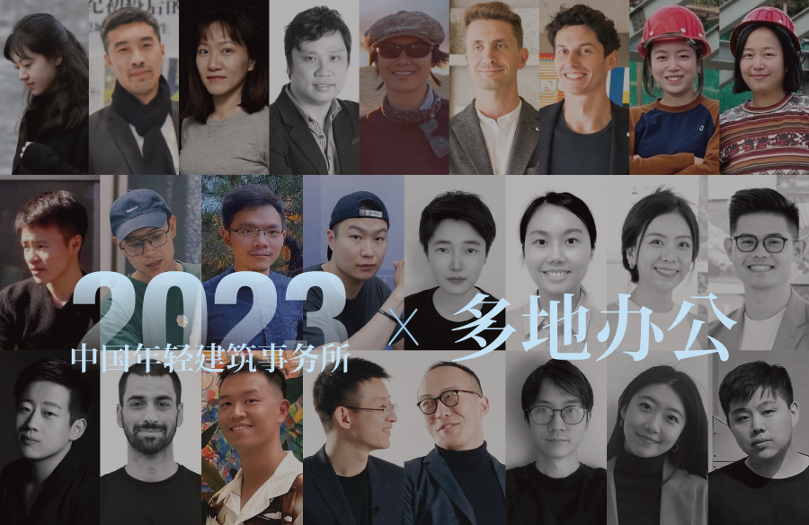 宁波市古林职业高级中学设计丨中国宁波丨ARCHIS（如是）建筑设计事务所-1