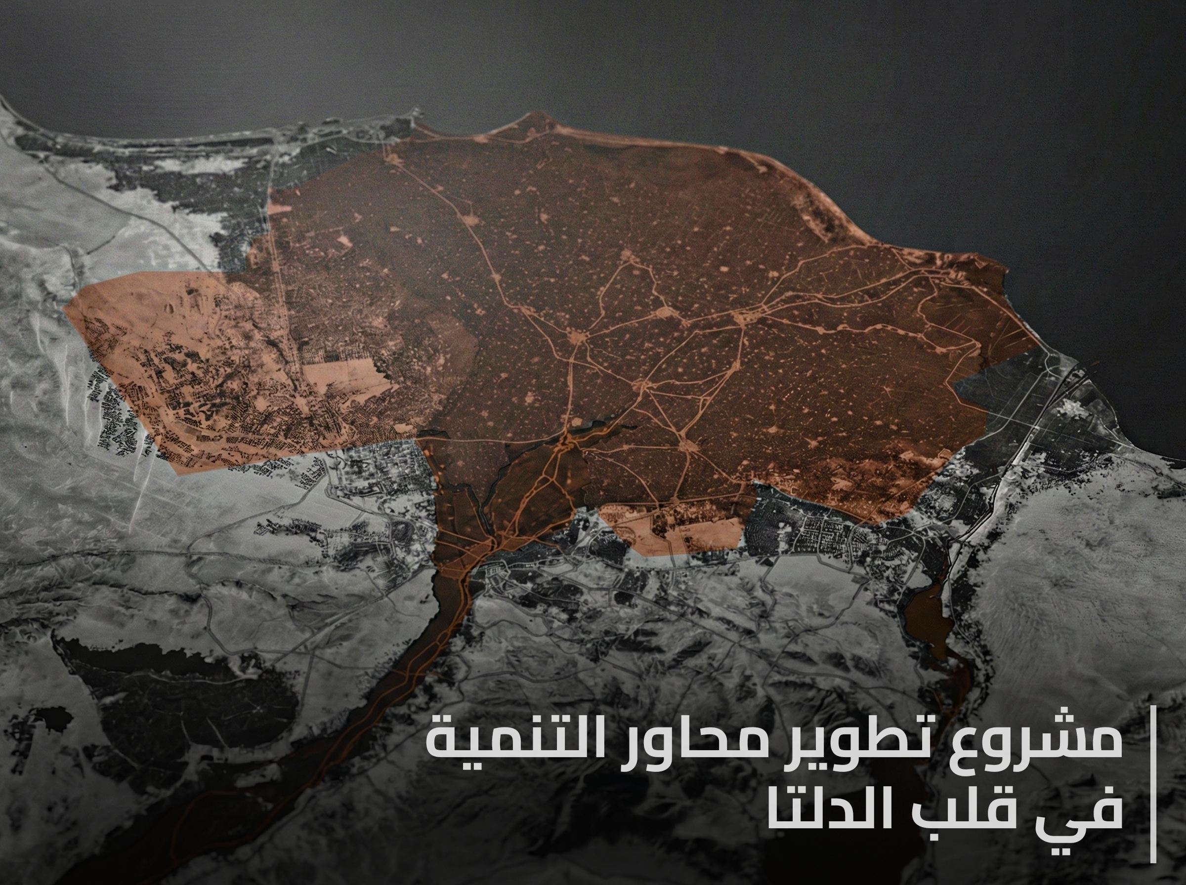 埃及三角洲中心发展轴线开发项目丨曼苏拉大学工程学院建筑系-6