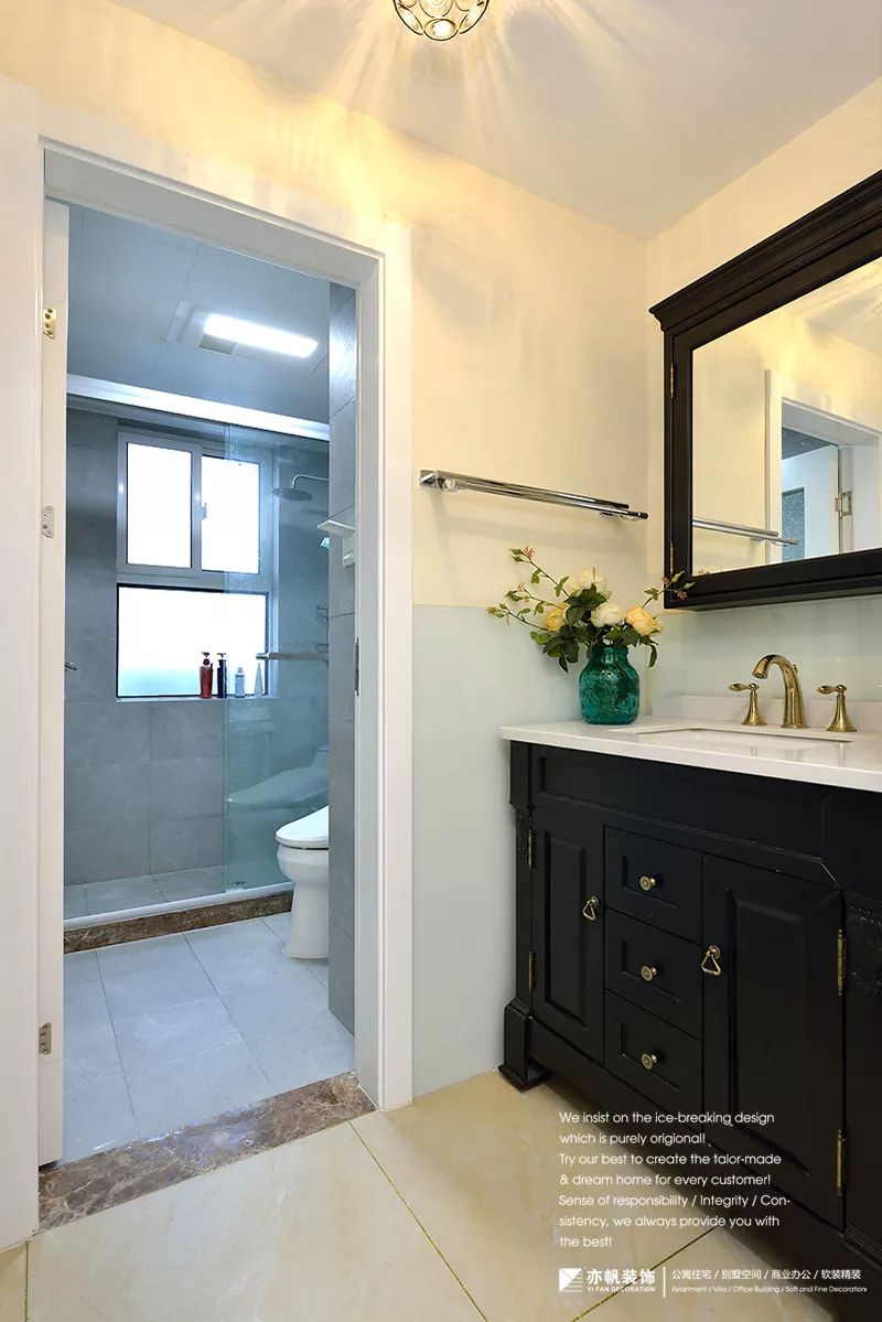 简美|我的花园到处是星星的碎片——致孩子-53