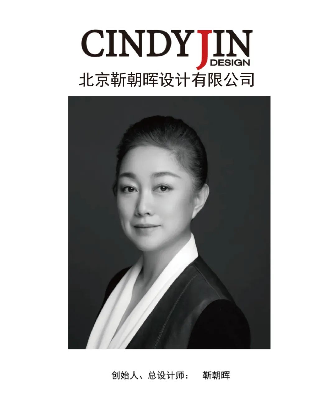 南昌龙湖江铃云璟售楼处丨中国南昌丨北京靳朝晖设计有限公司-63