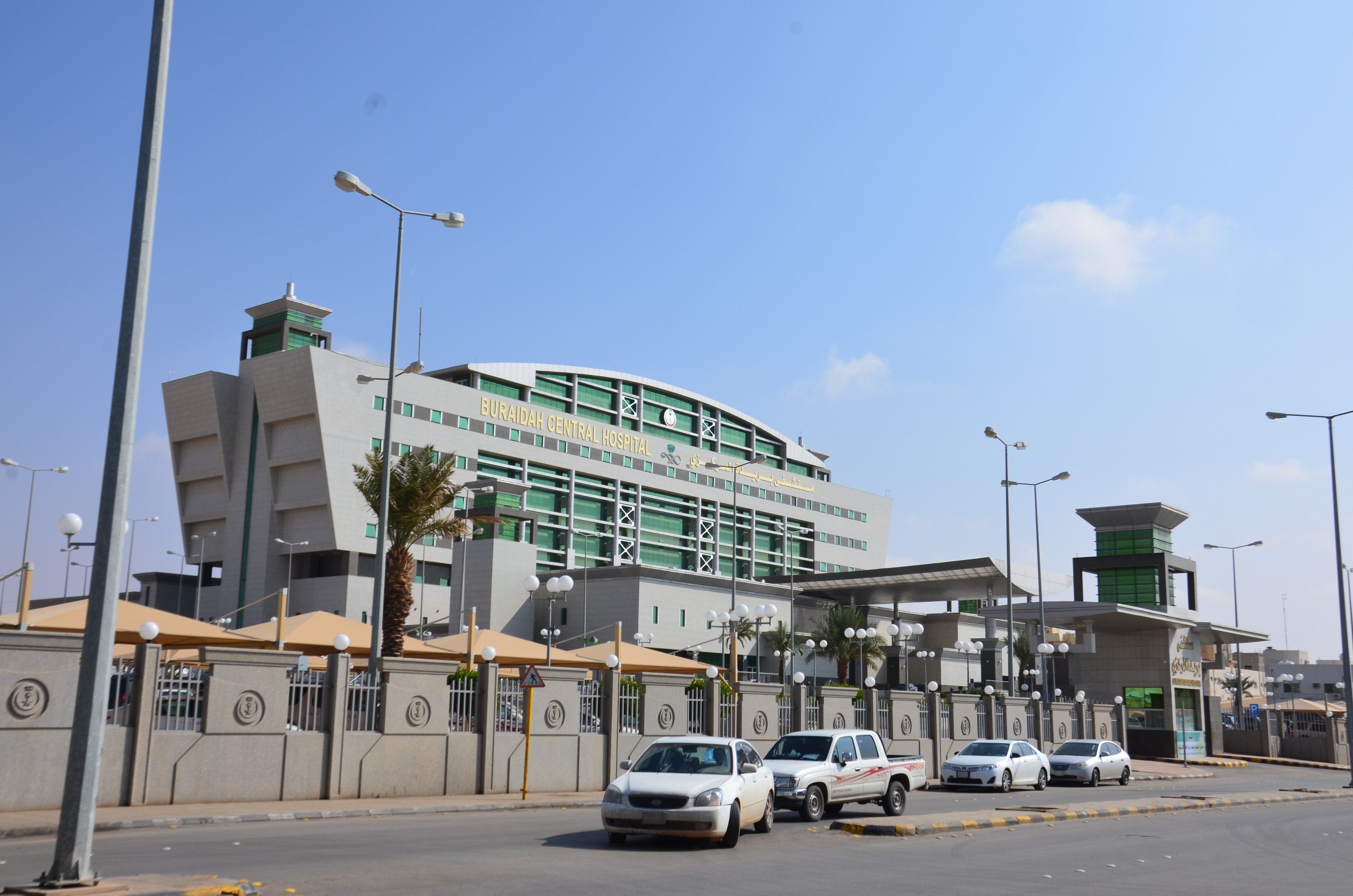 BURAYDAHCENTRALHOSPITAL|ZiadAlHassan-0