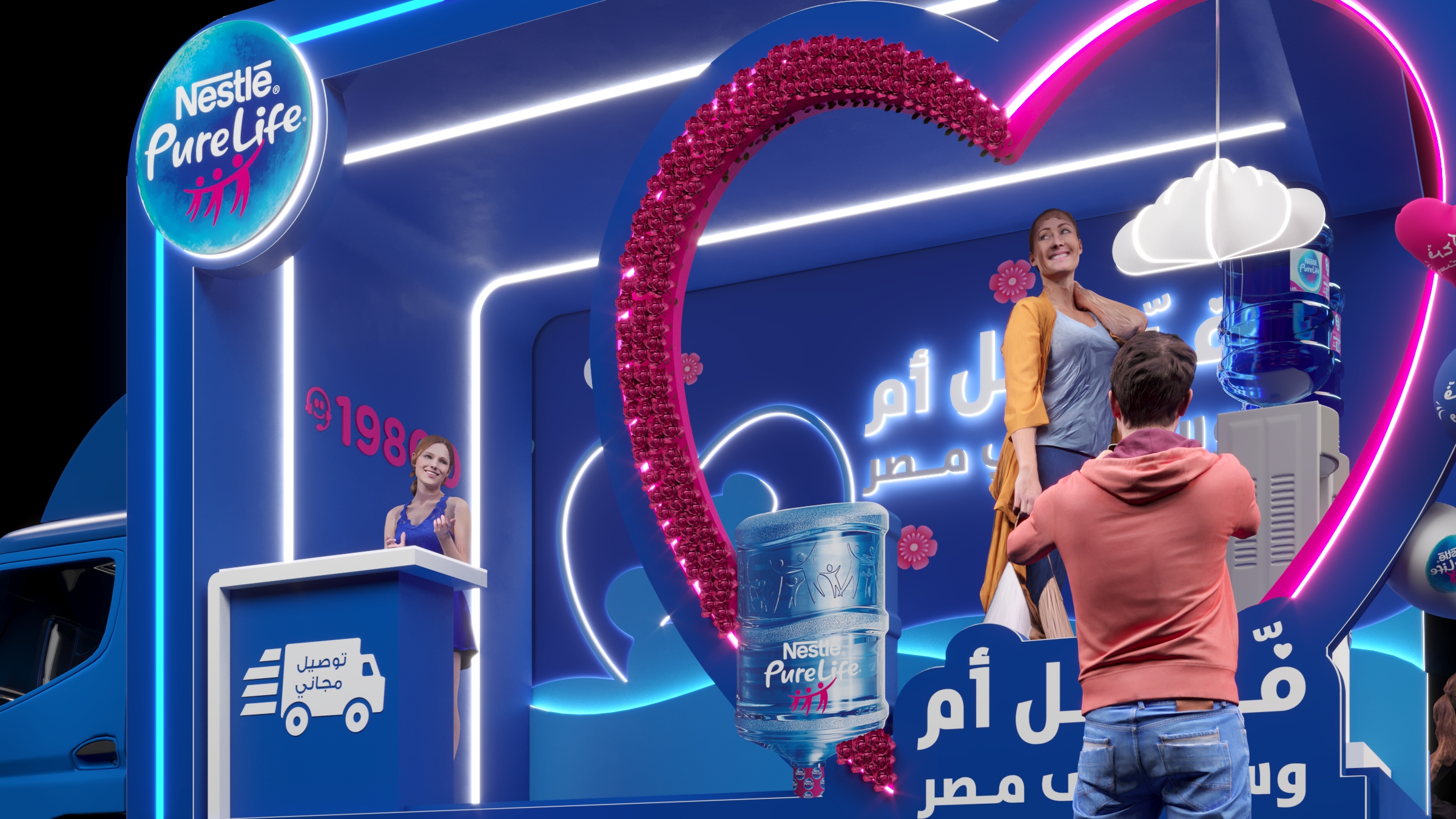 Nestle Pure Life Roadshow-5