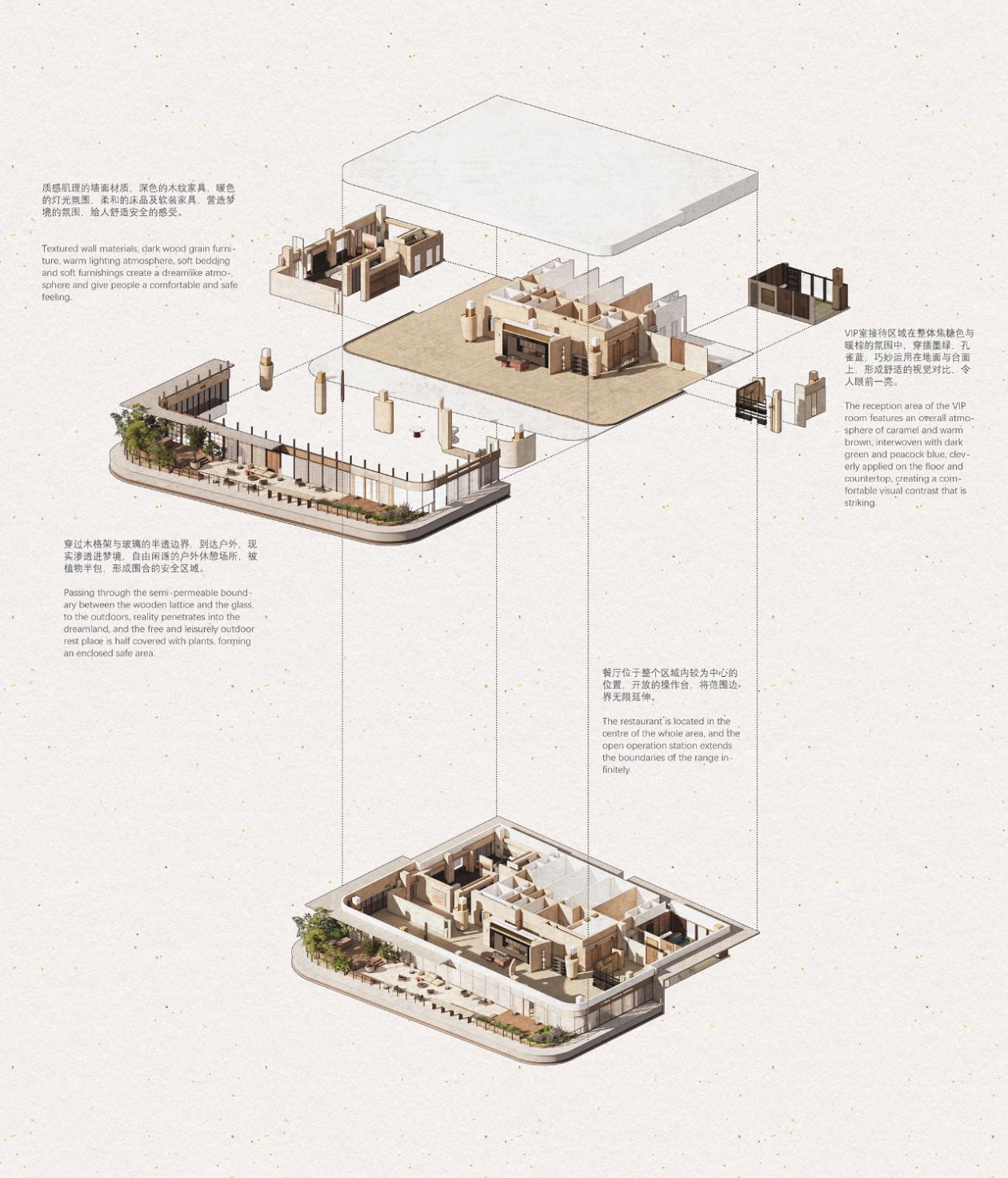 奢幔意大利进口家具集合展厅丨中国成都丨jsd.简璞团队-53