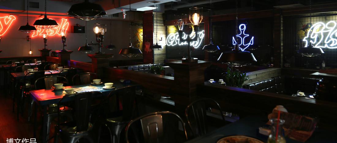 爱疯炭火烤鱼-0