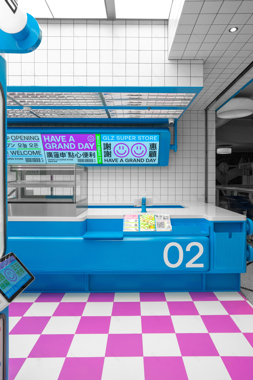 廣蓮申點心便利|上海美罗城丨中国上海丨或者设计,理所设计-47