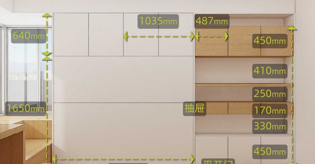 这个家日式、复古、包豪斯一样不落-45