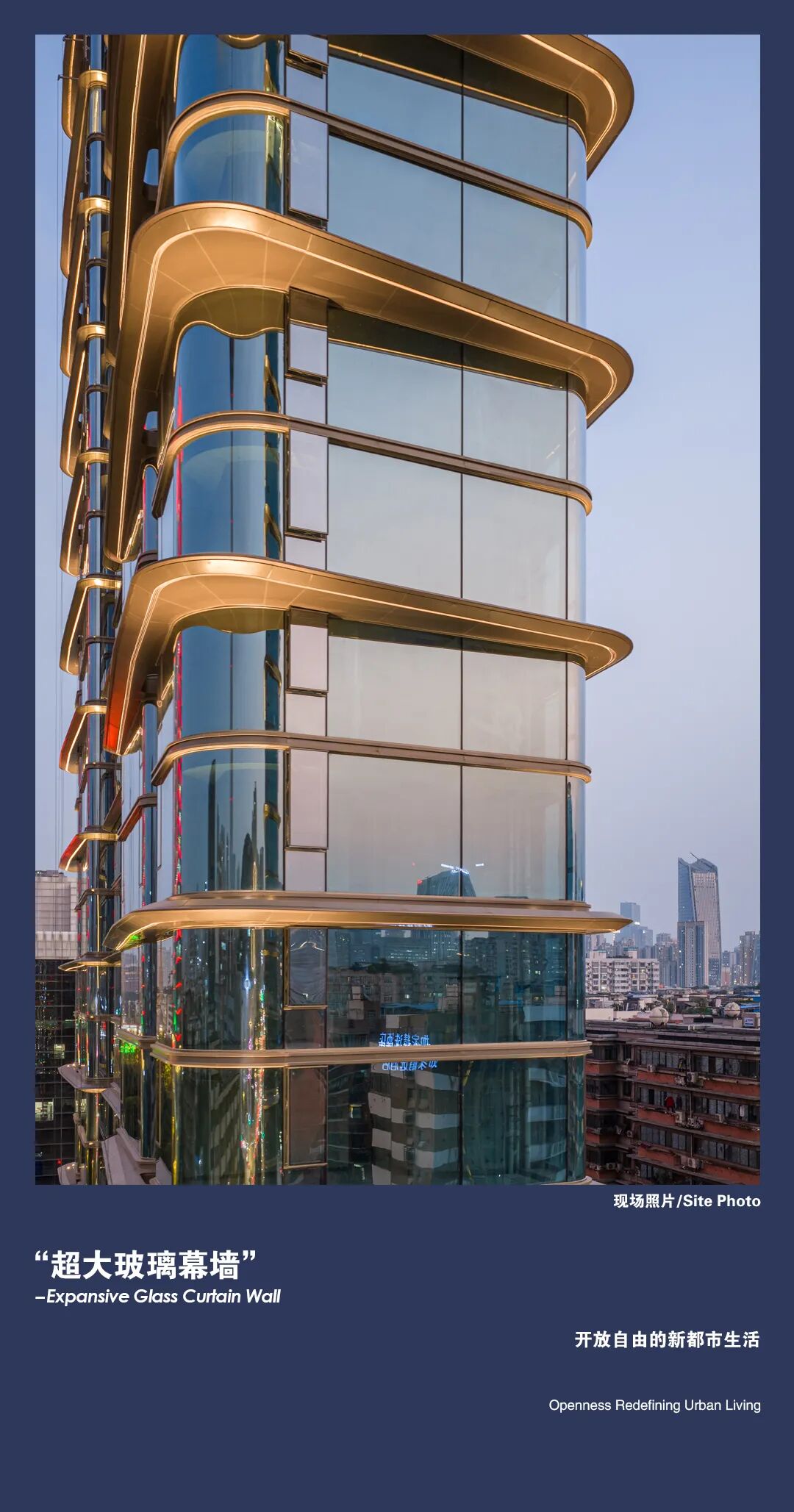 邦泰藏锦丨中国成都丨UUA建筑师事务所,CCD郑中设计,PURE朴悦,GVL怡境,BPI-90