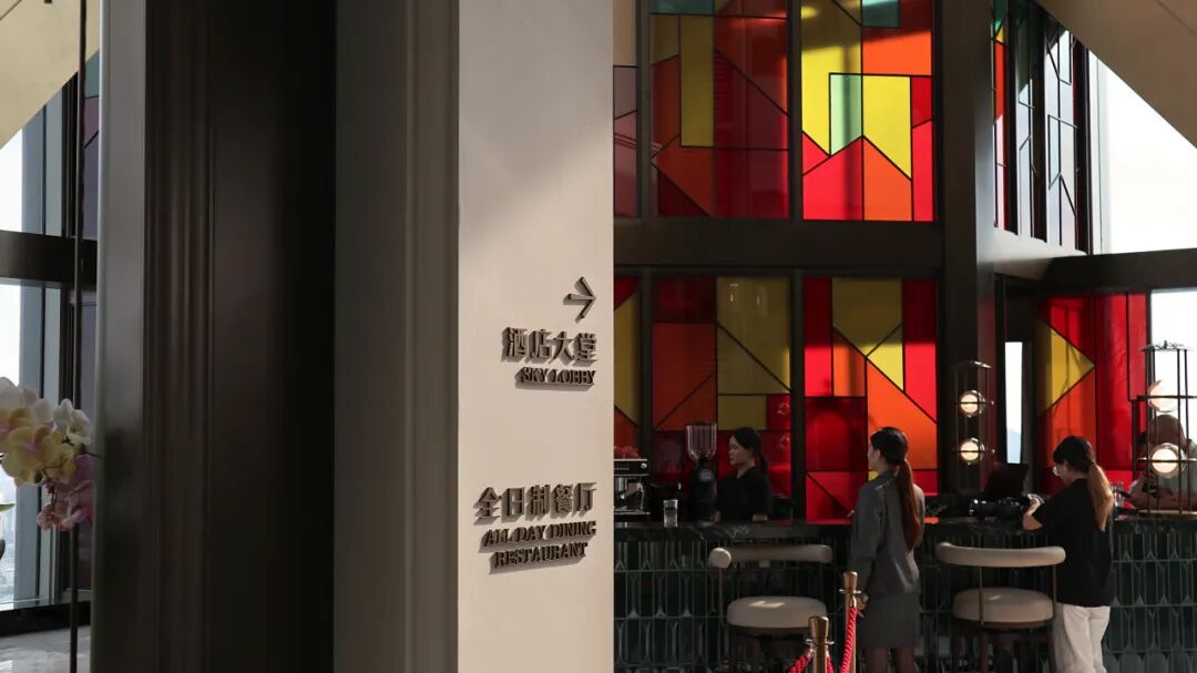 广府雅韵，云端荟萃|雅致酒店标识项目-9