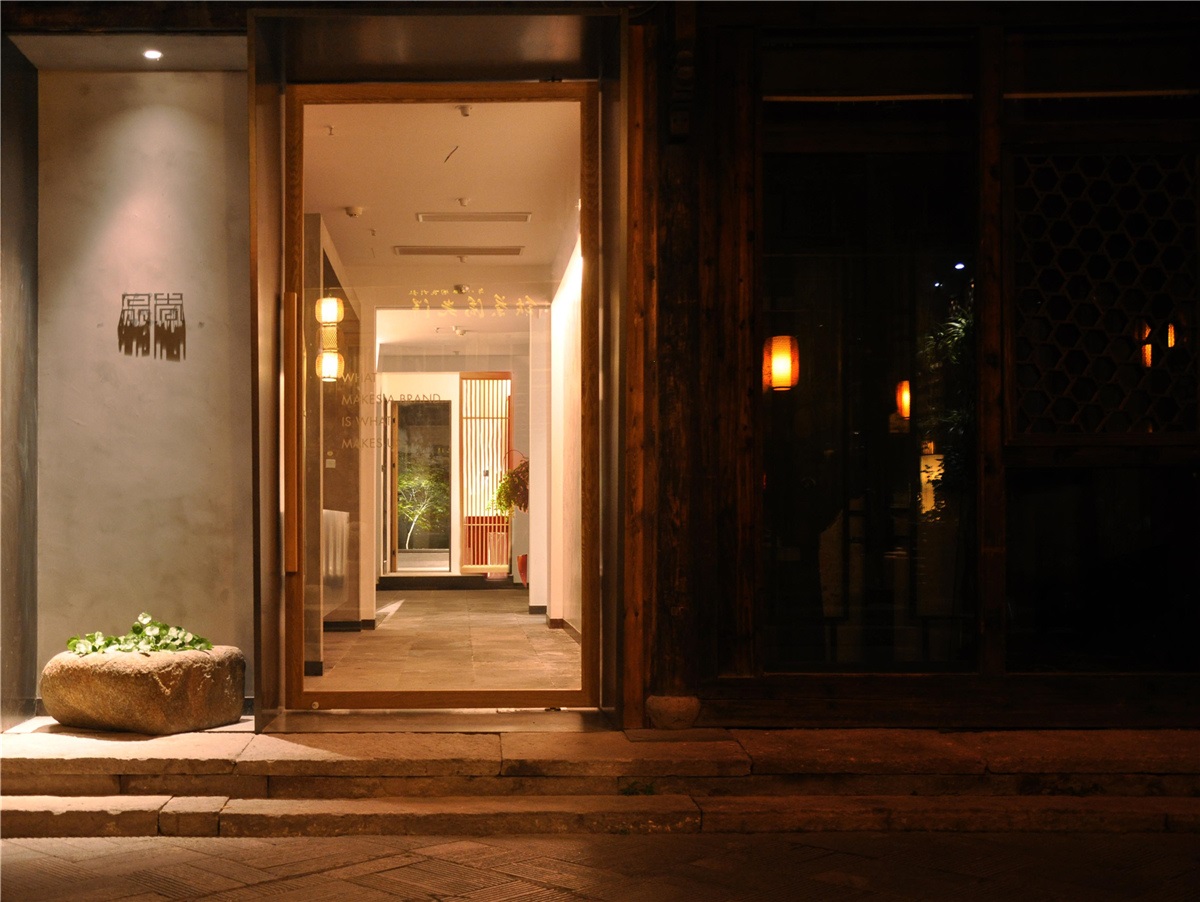 品尚办公环境设计丨中国杭州丨杭州品尚文化艺术策划有限公司-7