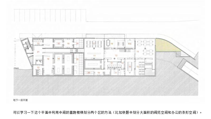 筑梦「明」记案例｜第二十讲--台丰高尔夫球场会馆--西扎-42