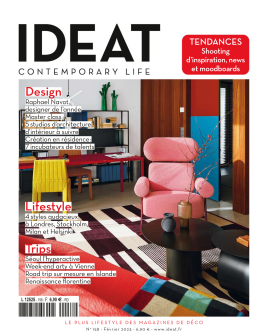 《IDEAT》，是法国2013年发行量独一增长的室内设计杂志，享誉全球16年的胜利故事，证明了它不是另一本属于过去的的杂志。它是一本混合了生活、设计、艺术、当代创想的
灵感之书。
